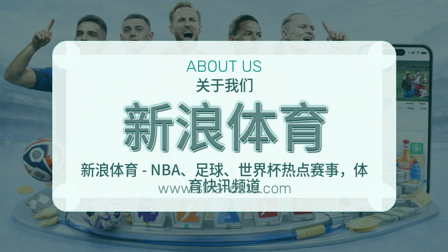 管理目标