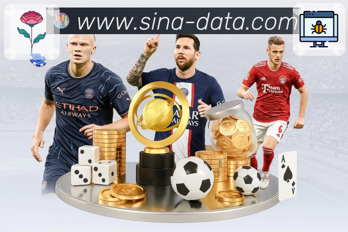 <strong>新浪体育</strong>App 节目单式赛程预览