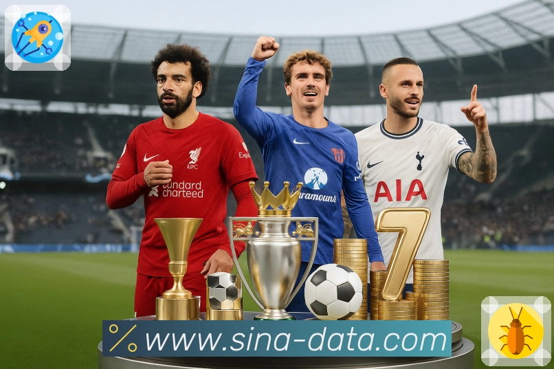 新浪体育关注安全保护